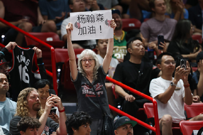 球迷.jpg