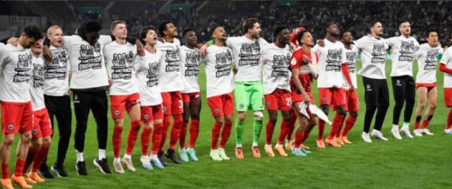 1683175837511001427.png 开云体育官网-欧联冠军vs卫冕冠军——德国杯决赛,杯赛专家的聚会