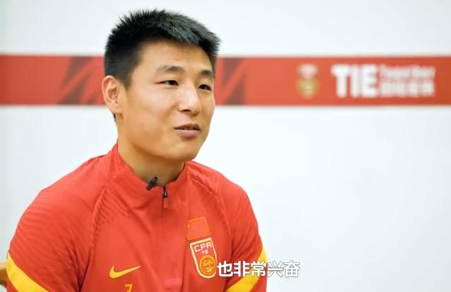 1621736444472047371.png 开云-武磊:回到国家队很兴奋 这是冲击世界杯最好机会
