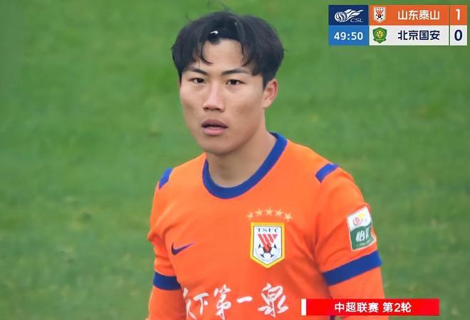 开云体育官方网站-中超2轮下来,这5名球员在国足三月系列赛上应该有一席之地