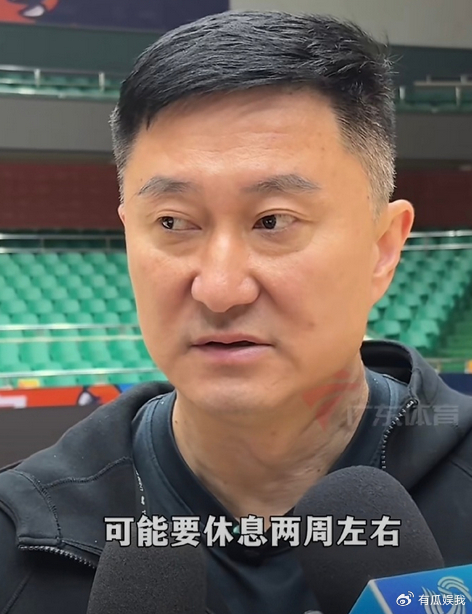 开云体育下载app-有伤在身!球迷偶遇广东外援萨姆纳 腿部佩戴护具 仍住宏远酒店|广东宏远|广东省|康复|赛季|杜锋_新浪体育_新浪新闻