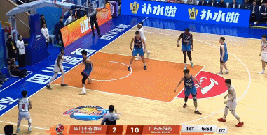 第二阶段最佳一战!徐杰三分6中4轰20+5助攻 送四川男篮32连败